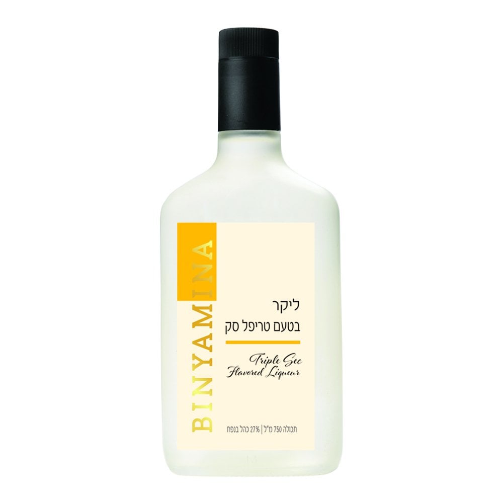 Binyamina Triple Sec Liqueur Binyamina Triple Sec Liqueur