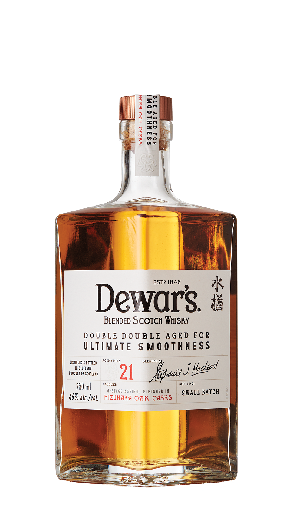 Dewar's Double Double Aged 21 Year Mizunara Oak Casks Dewar's Double Double Aged 21 Year Mizunara Oak Casks