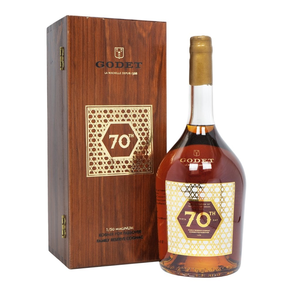 Godet Cognac Celebration of Israel 70 Year Independence Day - 1.5 Litre Godet Cognac Celebration of Israel 70 Year Independence Day - 1.5 Litre
