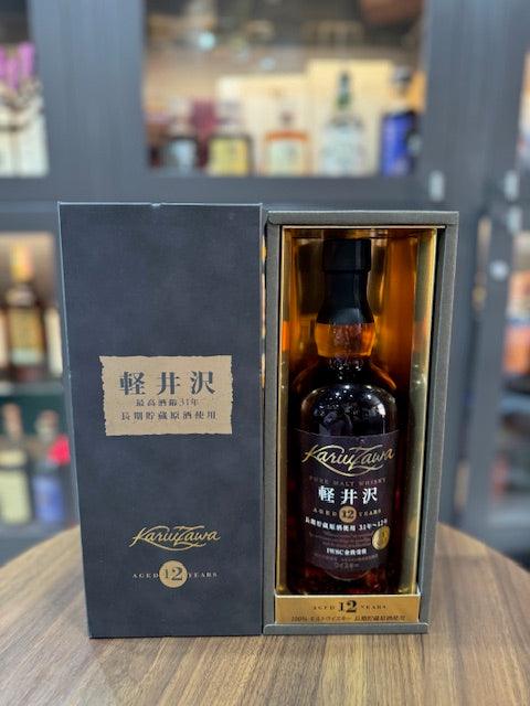 Karuizawa 12 Year Old Pure Malt (2001) Final Version Karuizawa 12 Year Old Pure Malt (2001) Final Version