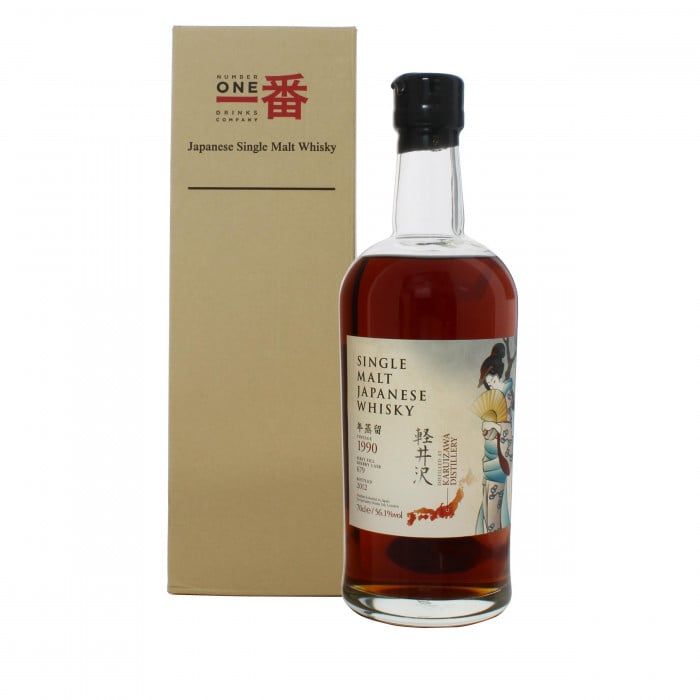 Karuizawa 1990 #679 Geisha Karuizawa 1990 #679 Geisha