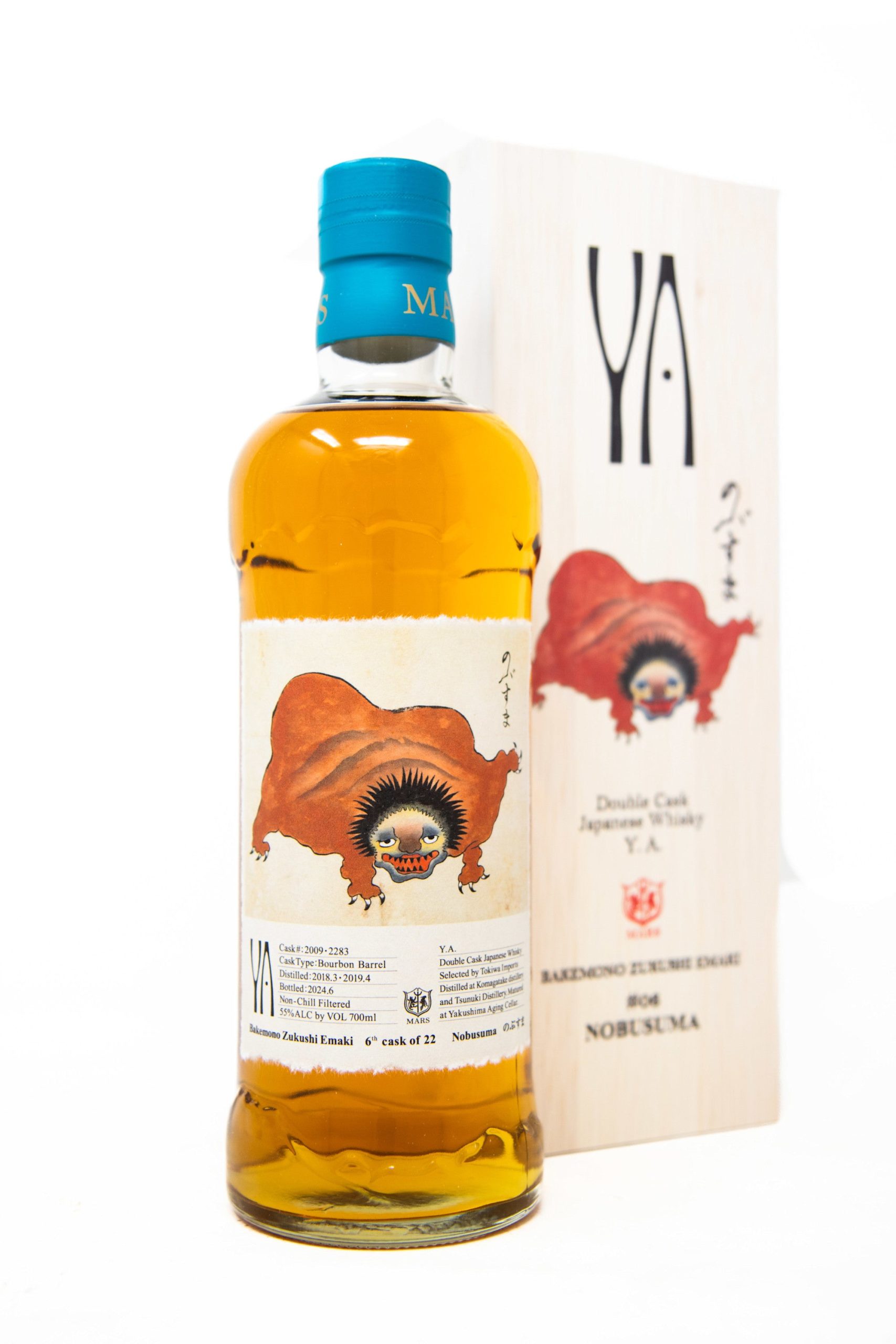 MARS Y.A. Bakemono Double Cask 'NOBUSUMA' #6 MARS Y.A. Bakemono Double Cask 'NOBUSUMA' #6
