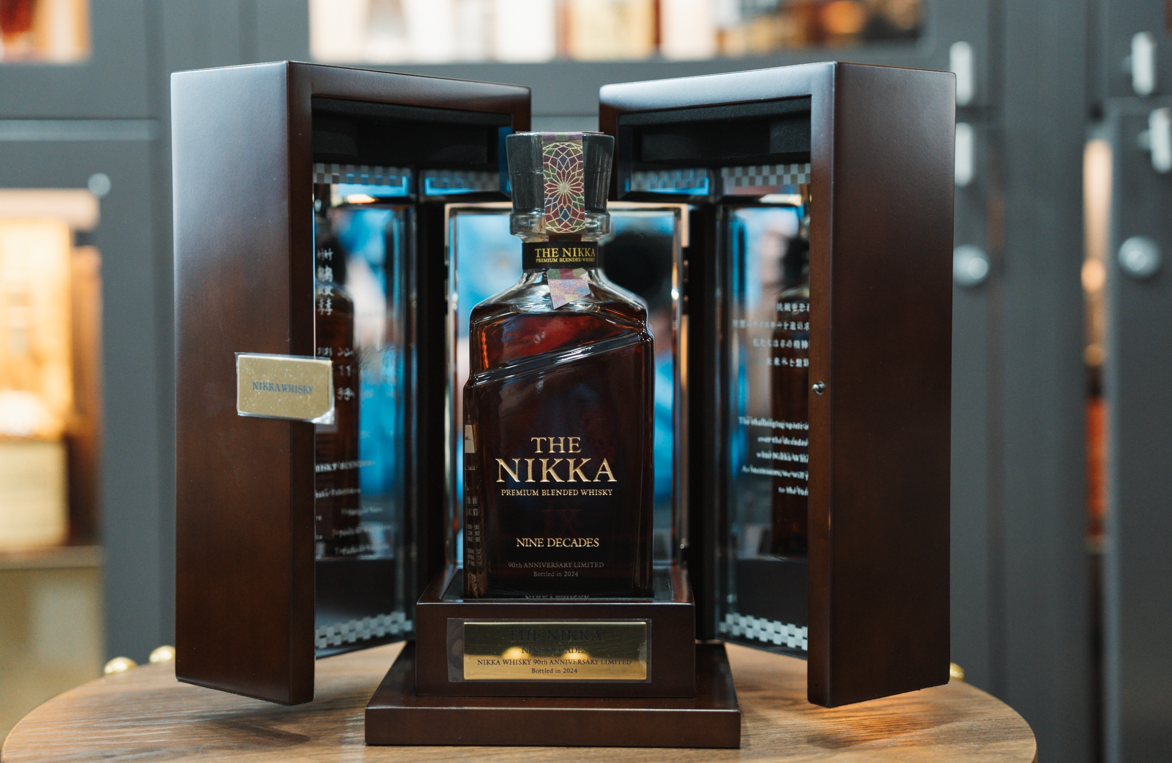 Nikka "Nine Decades" 90th Anniversary Limited Edition Japanese Whisky Nikka "Nine Decades" 90th Anniversary Limited Edition Japanese Whisky