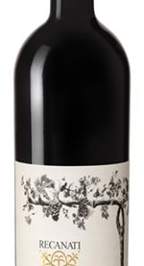 Recanati Reserve Cabernet Sauvignon 2023