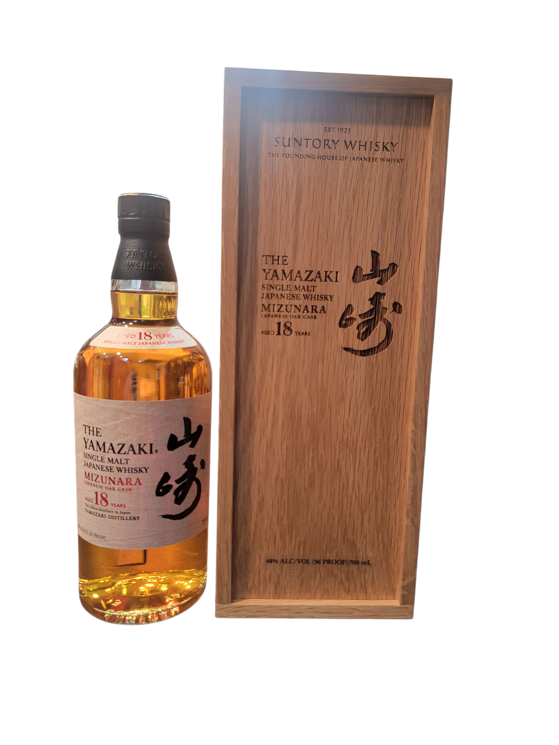 The Yamazaki 18 Years Japanese Single Malt Mizunara Oak Cask Whisky 20 The Yamazaki 18 Years Japanese Single Malt Mizunara Oak Cask Whisky 20