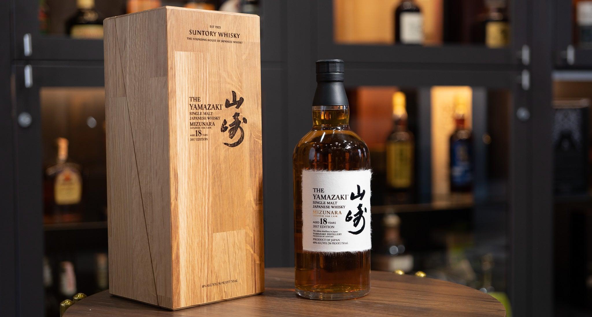 The Yamazaki 18 Years Japanese Single Malt Mizunara Oak Cask Whisky 75 The Yamazaki 18 Years Japanese Single Malt Mizunara Oak Cask Whisky 75