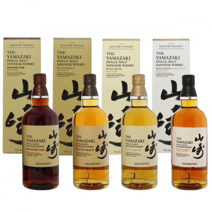 Yamazaki Tsukuriwake Series Yamazaki Tsukuriwake Series