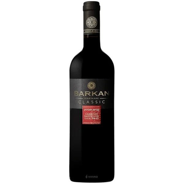 Barkan Cabernet Sauvignon 750ml Barkan Cabernet Sauvignon 750ml