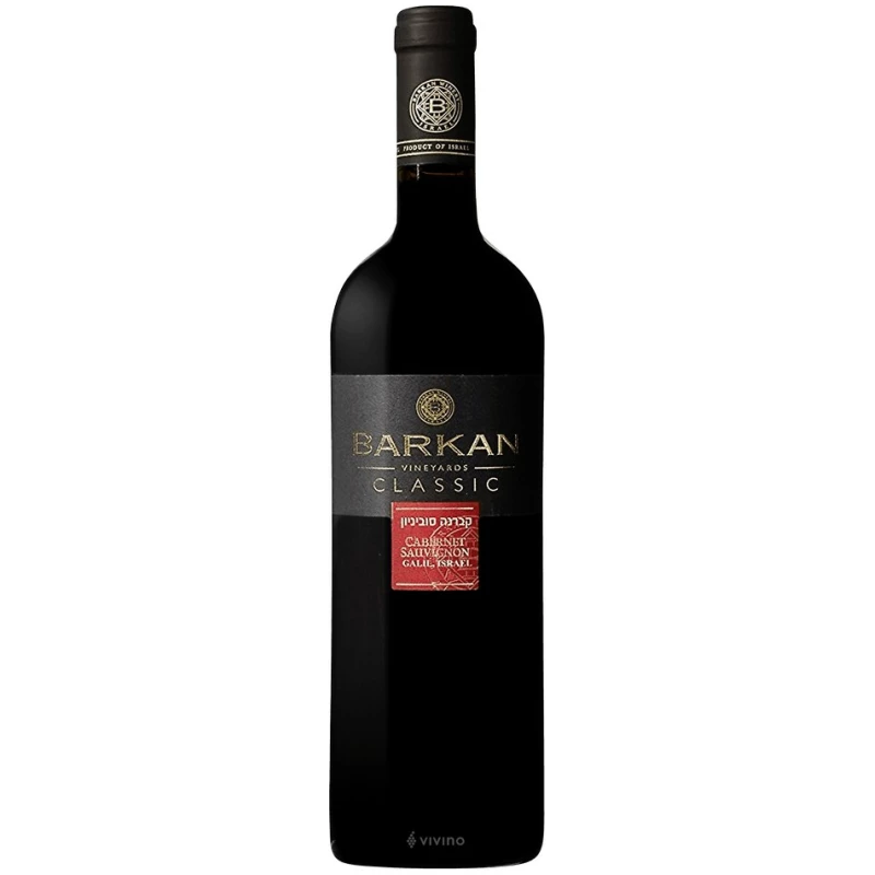 Barkan Cabernet Sauvignon 750ml Barkan Cabernet Sauvignon 750ml
