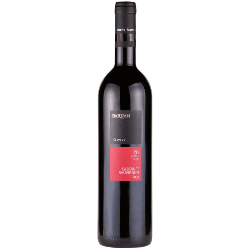 Barkan Reserve Cabernet Sauvignon Barkan Reserve Cabernet Sauvignon