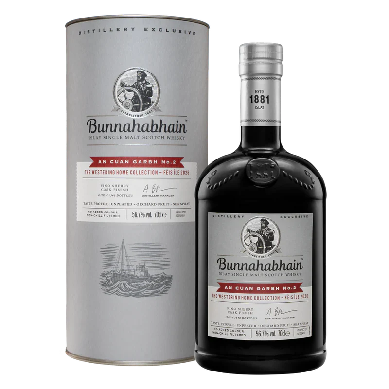 Bunnahabhain | An Cuan Garbh No.2 - The Westering Home Collection | Single Malt Whisky Bunnahabhain | An Cuan Garbh No.2 - The Westering Home Collection | Single Malt Whisky