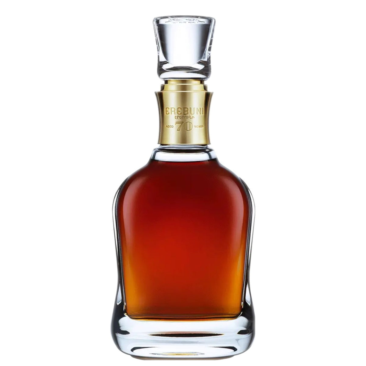 Ararat Erebuni 70 Year Brandy Ararat Erebuni 70 Year Brandy