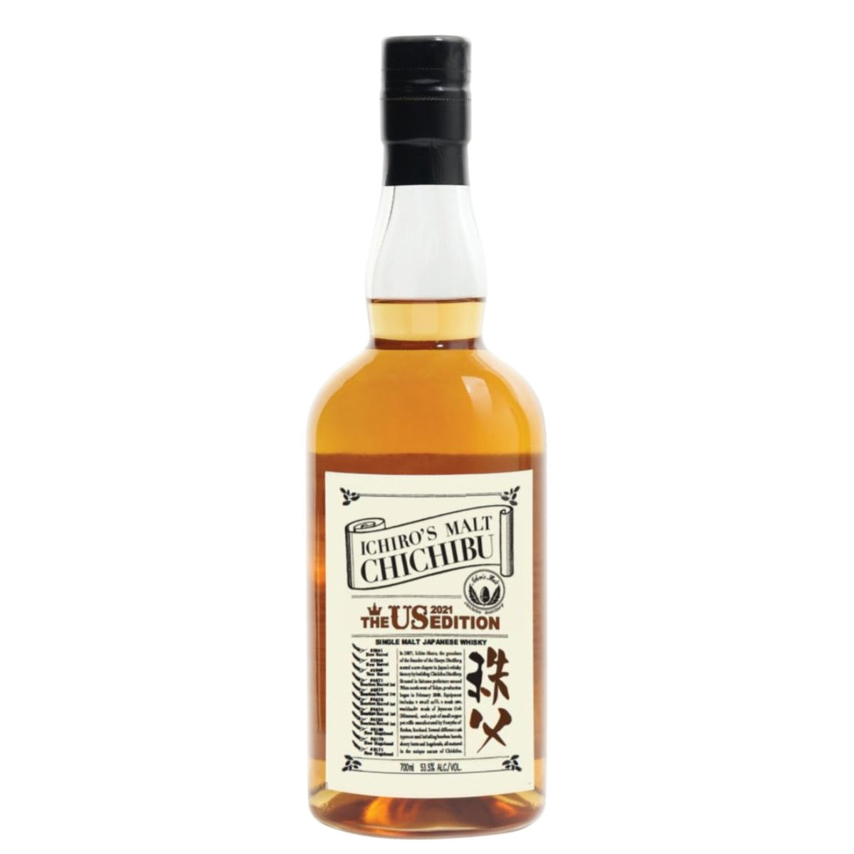 Ichiros Malt Chichibu The US Edition 2021 Single Malt Whiskey Ichiros Malt Chichibu The US Edition 2021 Single Malt Whiskey