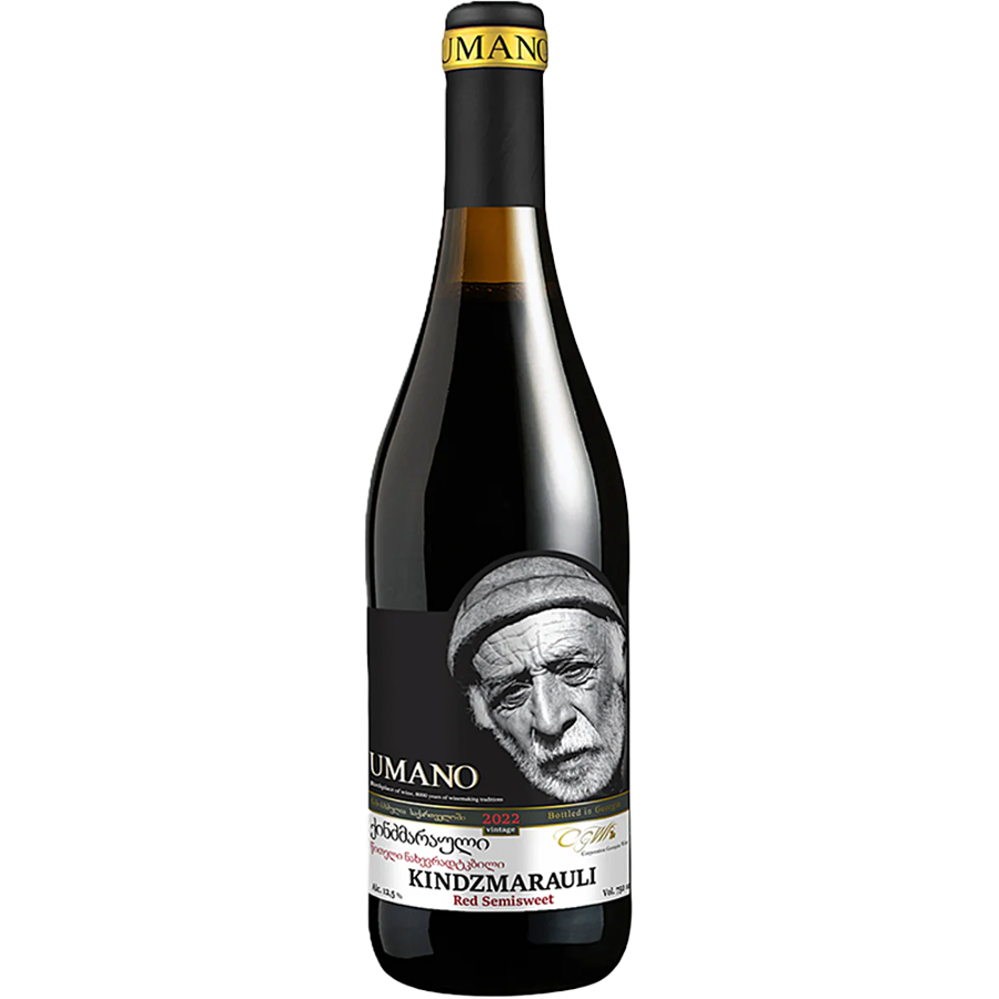 Umano Kindzmarauli Semi Sweet Red Wine Umano Kindzmarauli Semi Sweet Red Wine