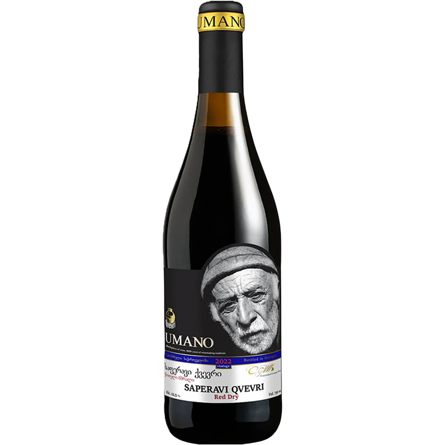 Umano Saperavi Qvevri Dry Red Umano Saperavi Qvevri Dry Red