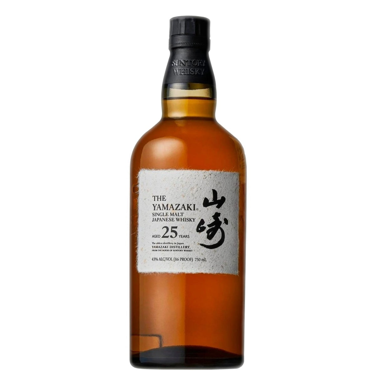 Yamazaki 25 Year Yamazaki 25 Year