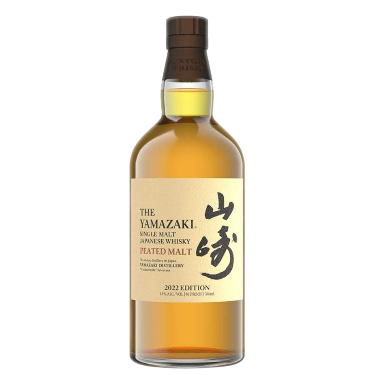 Yamazaki Peated Malt Edition 2022 Yamazaki Peated Malt Edition 2022