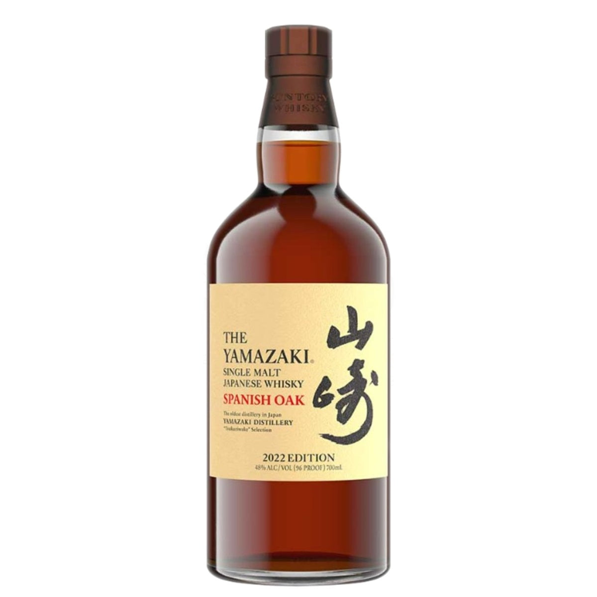 Yamazaki Spanish Oak Edition 2022 Yamazaki Spanish Oak Edition 2022
