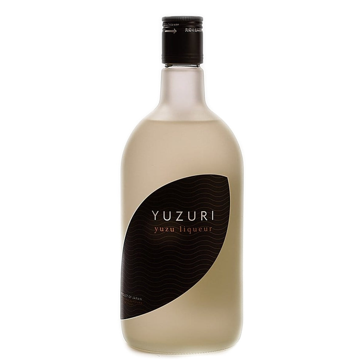 Yuzuri Yuzu Liqueur Yuzuri Yuzu Liqueur